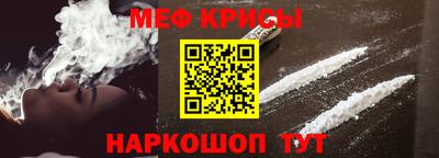 ALPHA-PVP Будённовск