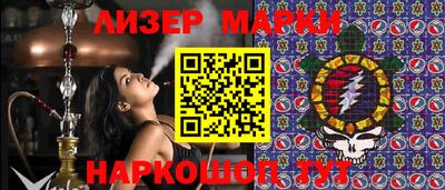 ALPHA-PVP Будённовск