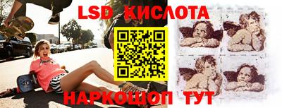 гашик Усть-Илимск