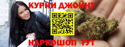 ешки Бугуруслан