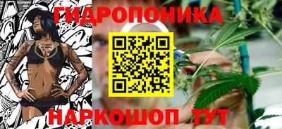 ALPHA-PVP Будённовск
