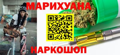 ешки Бугуруслан