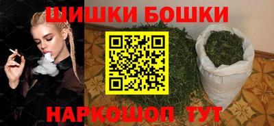 ALPHA-PVP Будённовск