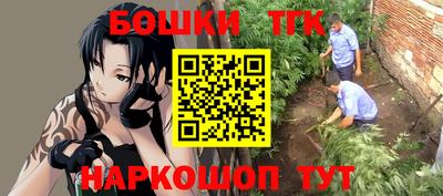 ешки Бугуруслан