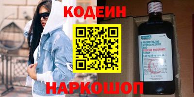 spice Бузулук