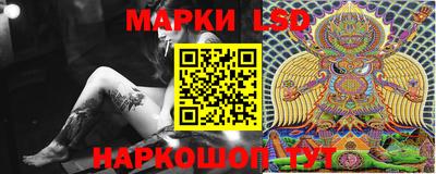 spice Бузулук