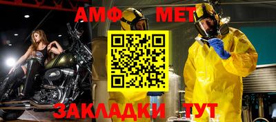 ешки Бугуруслан