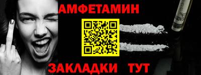 ешки Бугуруслан