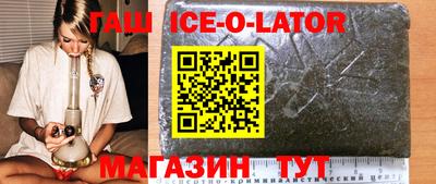 ешки Бугуруслан