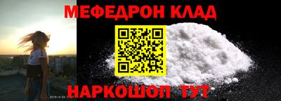 ешки Бугуруслан