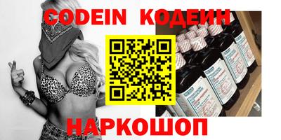 spice Бузулук