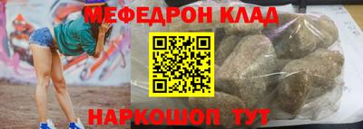 spice Бузулук